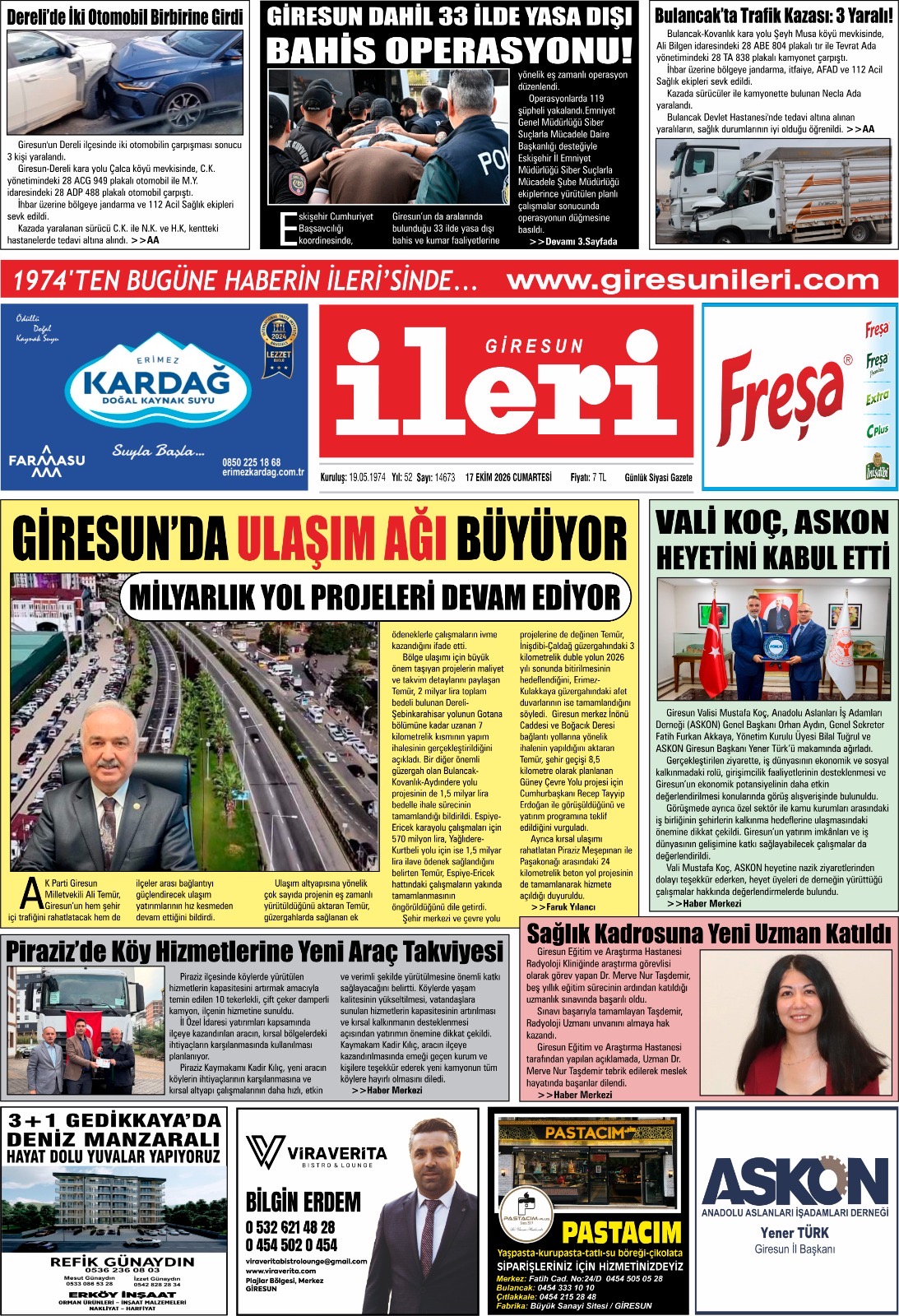 17 Ekim 2026
