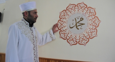 Çalca Köyü Camii, İmam Korkmaz’ın Hat Sanatıyla Güzelleşti (Foto Galeri) 