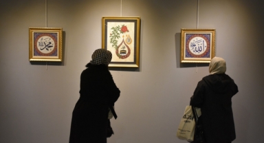 Trabzon'da Hz. Muhammed'in doğumunun 1500. yılı anısına sergi açıldı (Foto Galeri) 