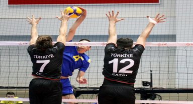 11. Avrupa İşitme Engelliler Voleybol Şampiyonası