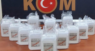 Bahanesi Yılbaşına Hazırlık Oldu