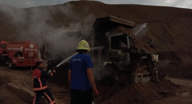 Giresun Sivas sınırında korku dolu anlar... Bir anda cayır cayır yandı