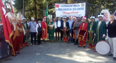 Alucra ve Merkez Yöresi Derneği, Ordu’da Birlik ve Beraberlik Şöleni Düzenledi