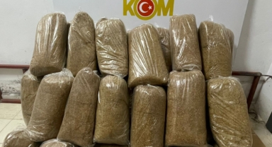 Kaçakçılık operasyonunda 9 şüpheli yakalandı