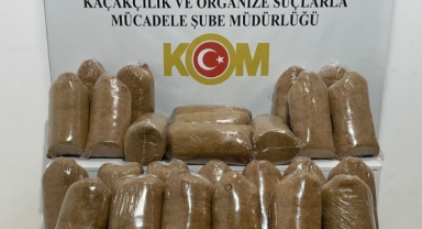 Samsun'da 200 kilogram kaçak tütün ele geçirildi, 2 zanlı yakalandı