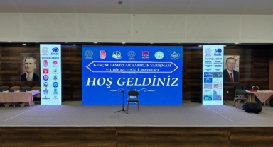 Genç Muhafızlar Hafızlık Yarışması İl Birincisi Aydemir, Bayburt'ta Giresun'u temsil edecek 