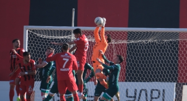 Giresunspor deplasmanda kayıp!
