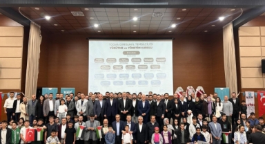 Aydındere Başkanı Demir, TÜGVA Giresun 5. Olağan İl Genel Kurulu’na Katıldı: ‘Bu Ülkenin En Büyük Gücü, İnandığı Yolda Kararlılıkla Yürüyen Gençleridir’