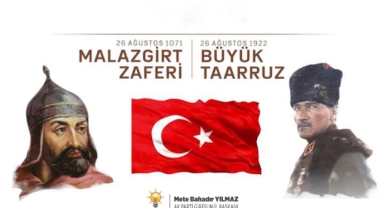 AK Parti Giresun İl Başkanı Yılmaz’dan Malazgirt ve Büyük Taarruz Mesajı