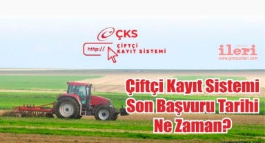 Çiftçiler Dikkat! Giresun İl Tarım ve Orman Müdürlüğü'nden ÇKS Uyarısı