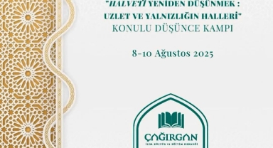 Seyyid Mahmud Çağırgan-ı Veli Anma Günleri Şebinkarahisar ve Alucra’da Başlıyor