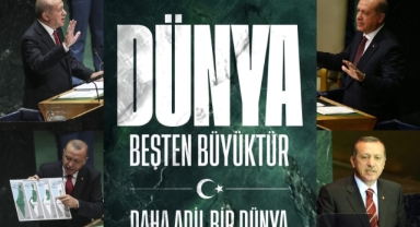 AK Parti Giresun İl Başkanı Yılmaz: 'Cumhurbaşkanı Erdoğan Tüm Dünyaya Hakikati Haykırdı'