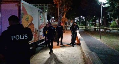 Çorum'da petshop dükkanında pompalı tüfekle vurulan şahıs öldü