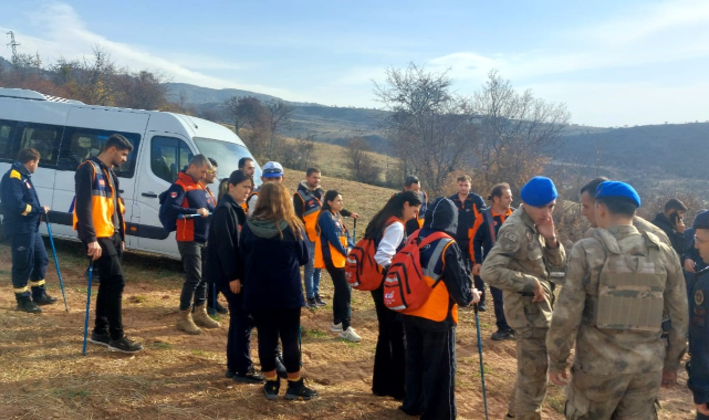 Giresun’da 18 Yaşındaki Gençten İki Gündür Haber Alınamıyor! Arama Çalışması Başlatıldı