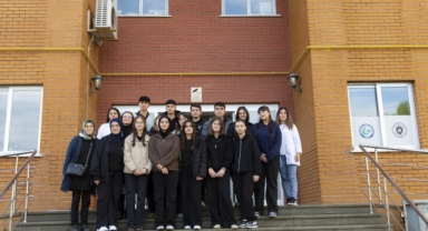 Giresun Üniversitesi’nden Öğrencilere Tanıtım ve Motivasyon Gezisi