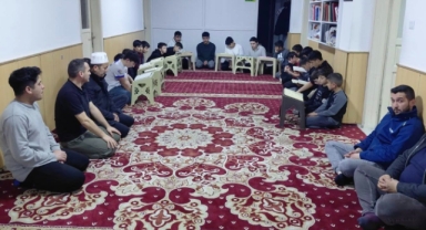 Espiye’de Hafız Öğrencilerden Hayır Sahiplerine Anlamlı Program
