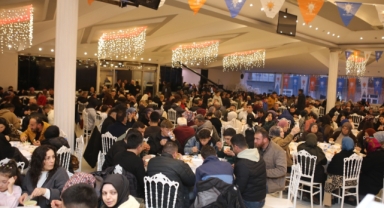 AK Parti Espiye Teşkilatında Geniş Katılımlı İftar Buluşması
