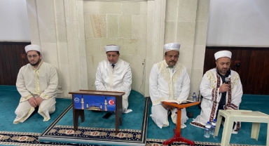 Espiye’de Aziz Şehitler Dualarla Anıldı