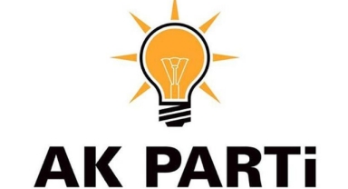 AK Parti Giresun İl Başkanlığı İçin Temayül Yoklaması Yapılacak