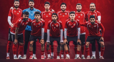 1926 Bulancakspor, Hazırlık Maçında Ordu Eskipazar Spor ile Karşılaşacak