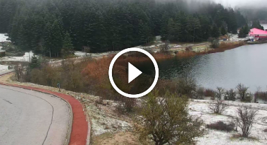 O Doğa Harikasında Kar Yağışı Başladı