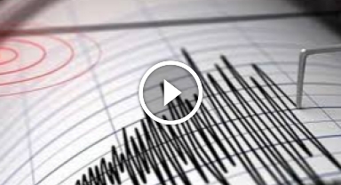 İstanbul'da 3.5 şiddetinde deprem!
