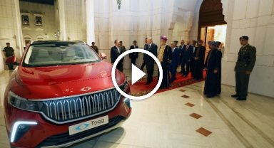 Cumhurbaşkanı Erdoğan'dan Umman Sultanı'na Togg Hediyesi